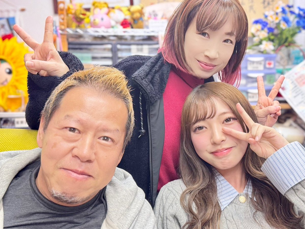 Maria🌹 tweet media