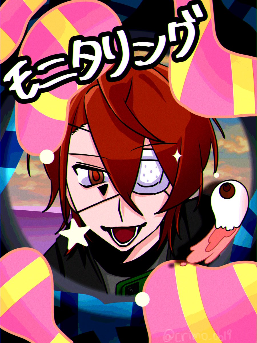 ☆アネモネ☆様♡ありがとうございます♡ Fantia更新したよ！🛁見てね