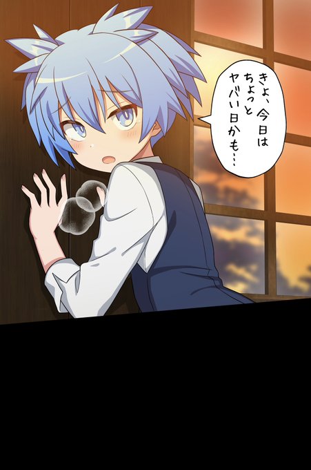 何がヤバいんでしょうね? 