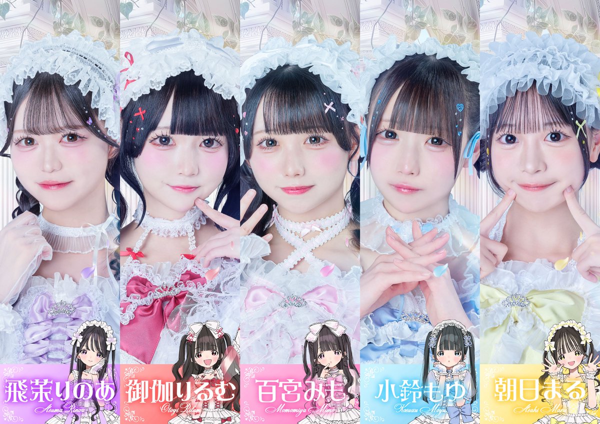 神楽ひなこ　ランチェキ50枚 神楽ひなこ ランチェキ50枚 - メルカリ