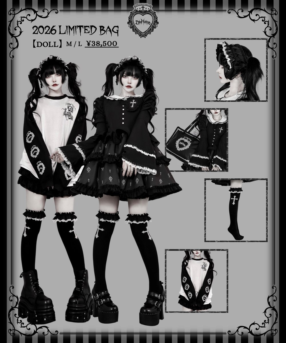 DimMoire (@_DimMoire_) / Posts / X