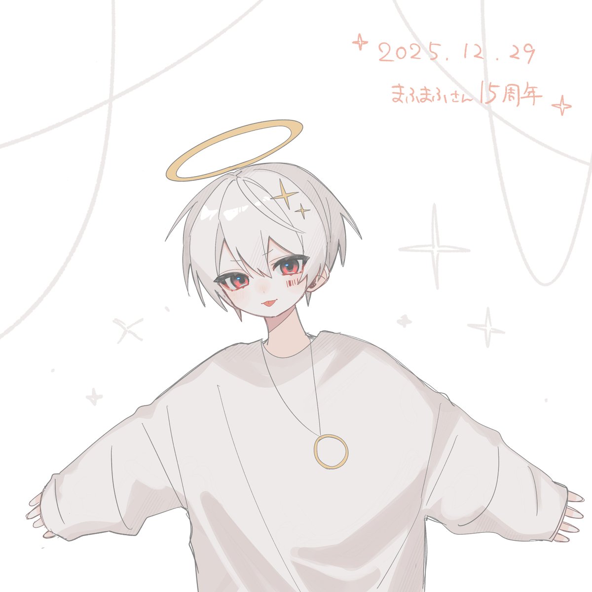 15周年おめでとうございます🎉🎉🎉
 #まふまふ15周年
#まふあーと