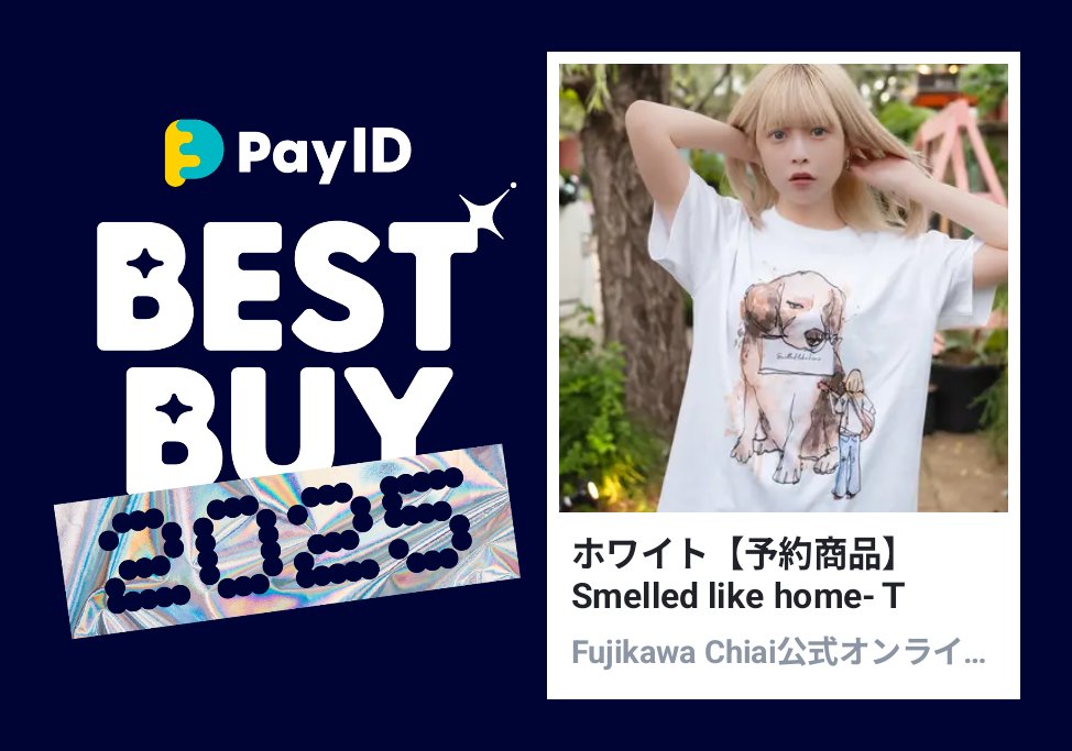 じんしろう (@jinjinshirou) / Posts / X