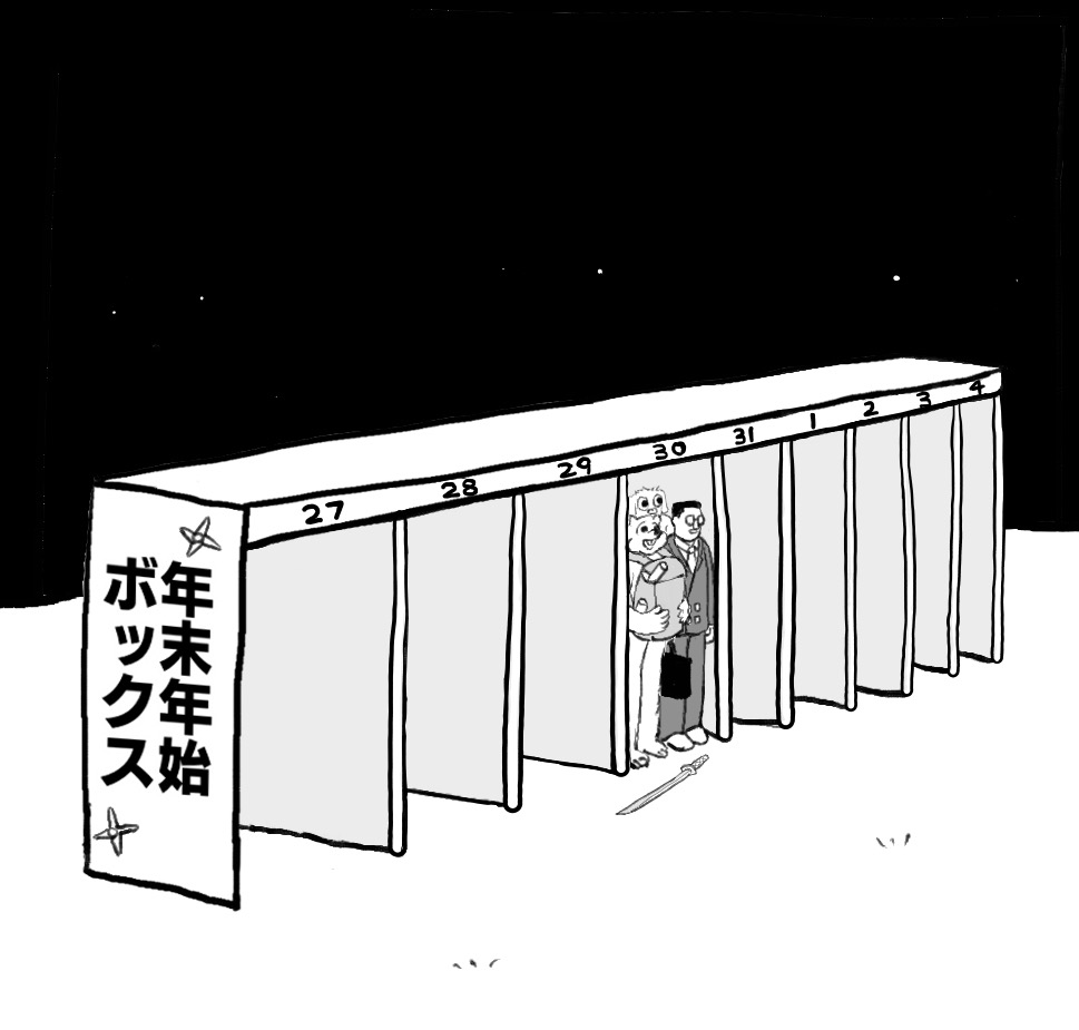 目卍 (@memanjix) on Twitter photo 