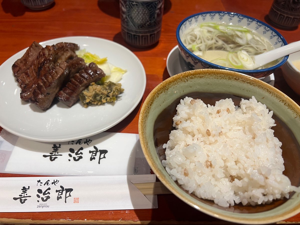 お昼ご飯〜
仙台はこれで今年3回目
遠いけど美味い