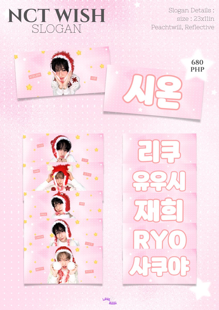 #LoveNabi_Collection

wts lfb ph

[PRE-ORDER] NCT Wish Cloth Banner

DOO. January 30
DOP. 50% DP PAYO
           BALANCE January 30

#IntoTheWish_Manila #NCTWISH_IntoTheWish #NCTWISH #NCTWISHInManila #SION #RIKU #YUSHI #JAEHEE #RYO #SAKUYA