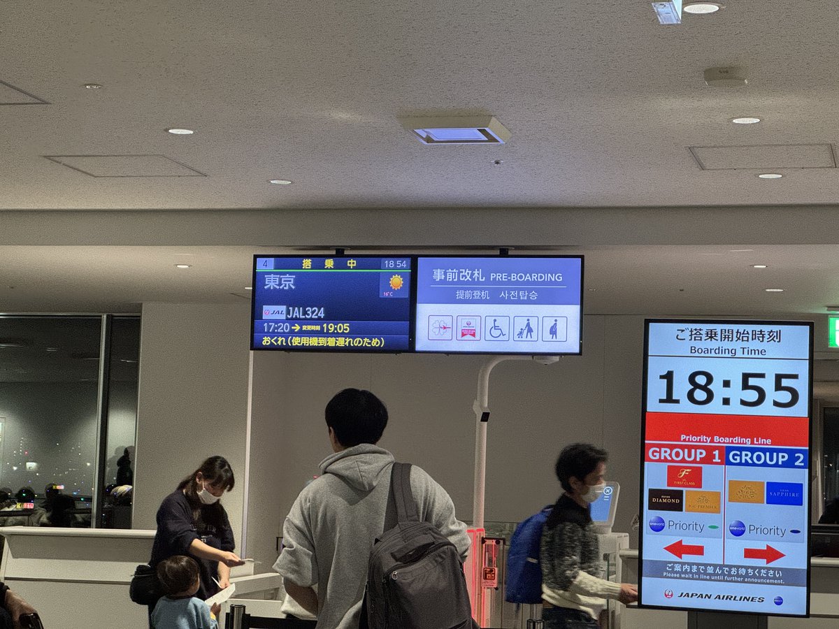 ْ (@hiroto_f_) / Posts / X