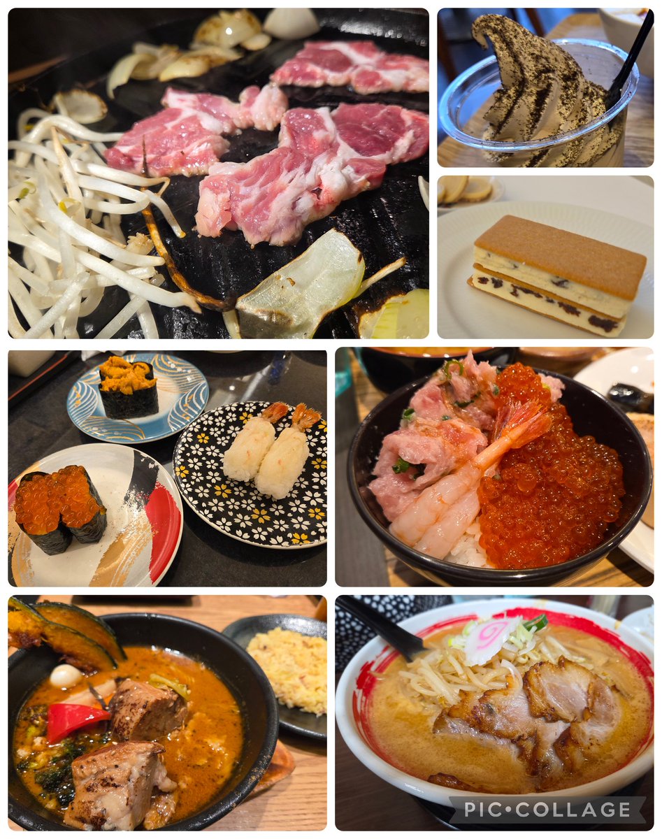 北海道を表す形容詞って｢おいしい｣だよなーと確認した3日間でした！