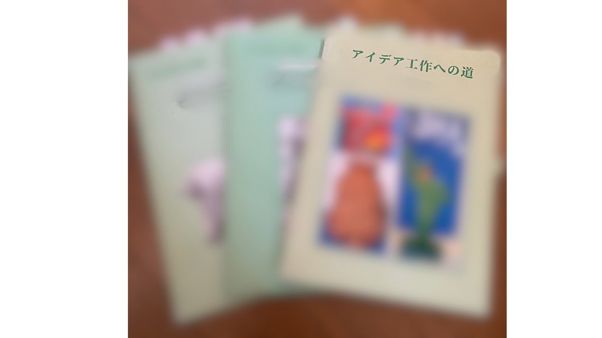 ヤッシー (@84yame1000) / Posts / X