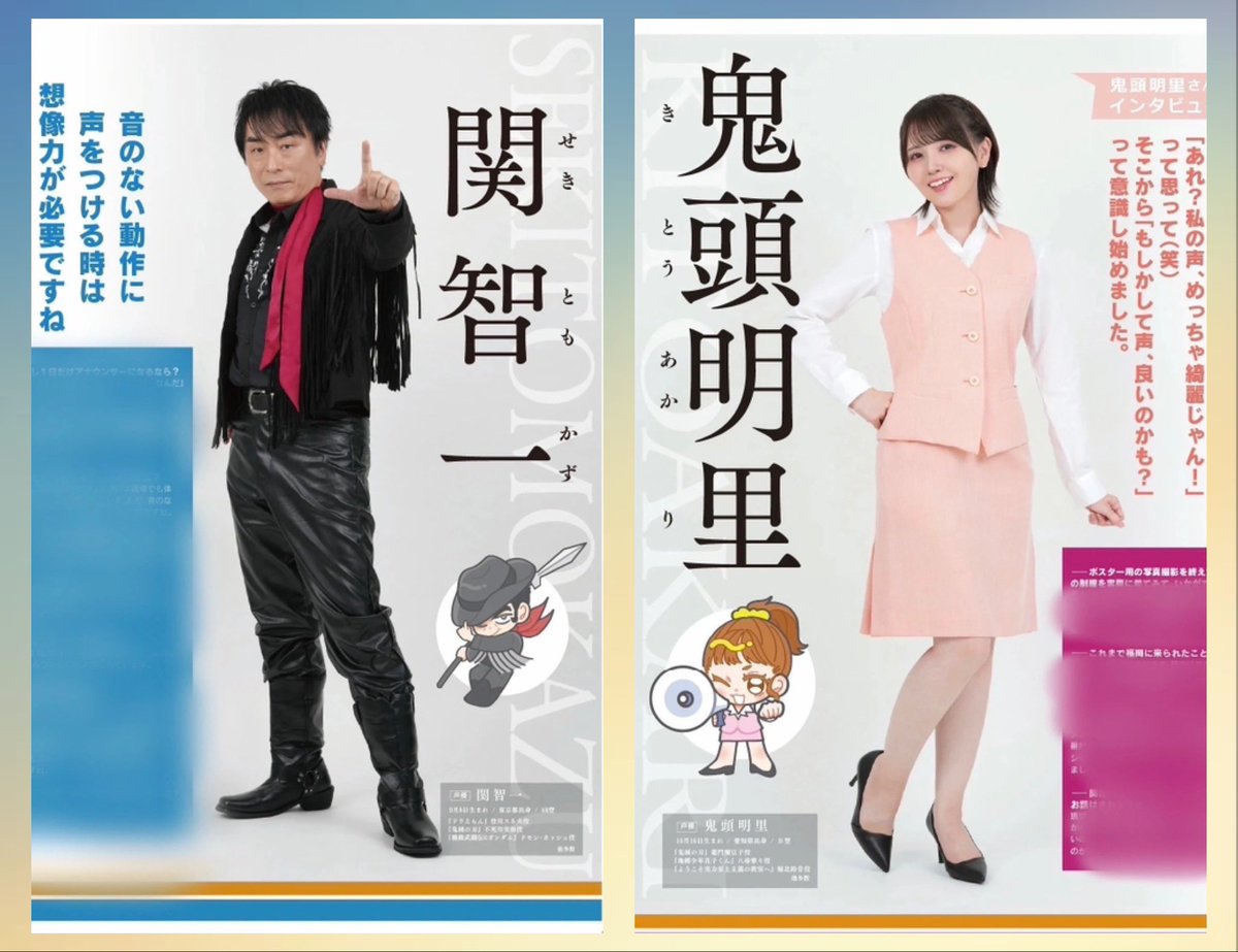 空想労働シリーズ サラリーマン』（公式） (@salaryman_rkb) / Posts / X