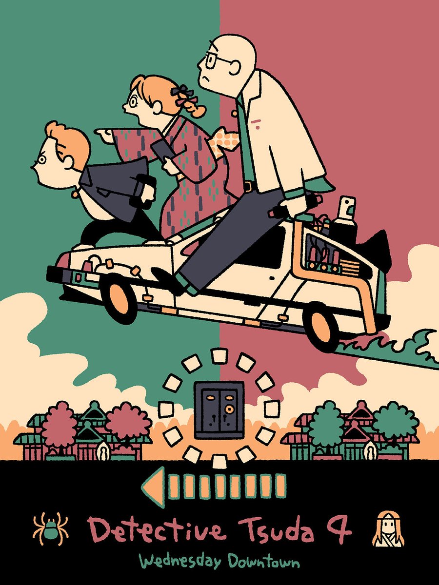 タニグチコウイチ/KoichiTaniguchi（イラストレーター） tweet media