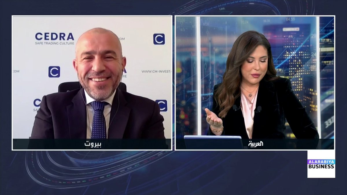 رئيس قسم الأسواق العالمية في Cedra Markets جو يرق: من المفارقات الحاصلة حالياً هي ارتفاع الأسهم الأميركية والمعادن بينما المتضرر الوحيد هو العملات المشفرة. حصة المعادن في محفظة الاستثمار بين 10% إلى 15% وبين 50% إلى 60% أسهم و10% سندات الأسواق العربية _Business maykhadra_bn 