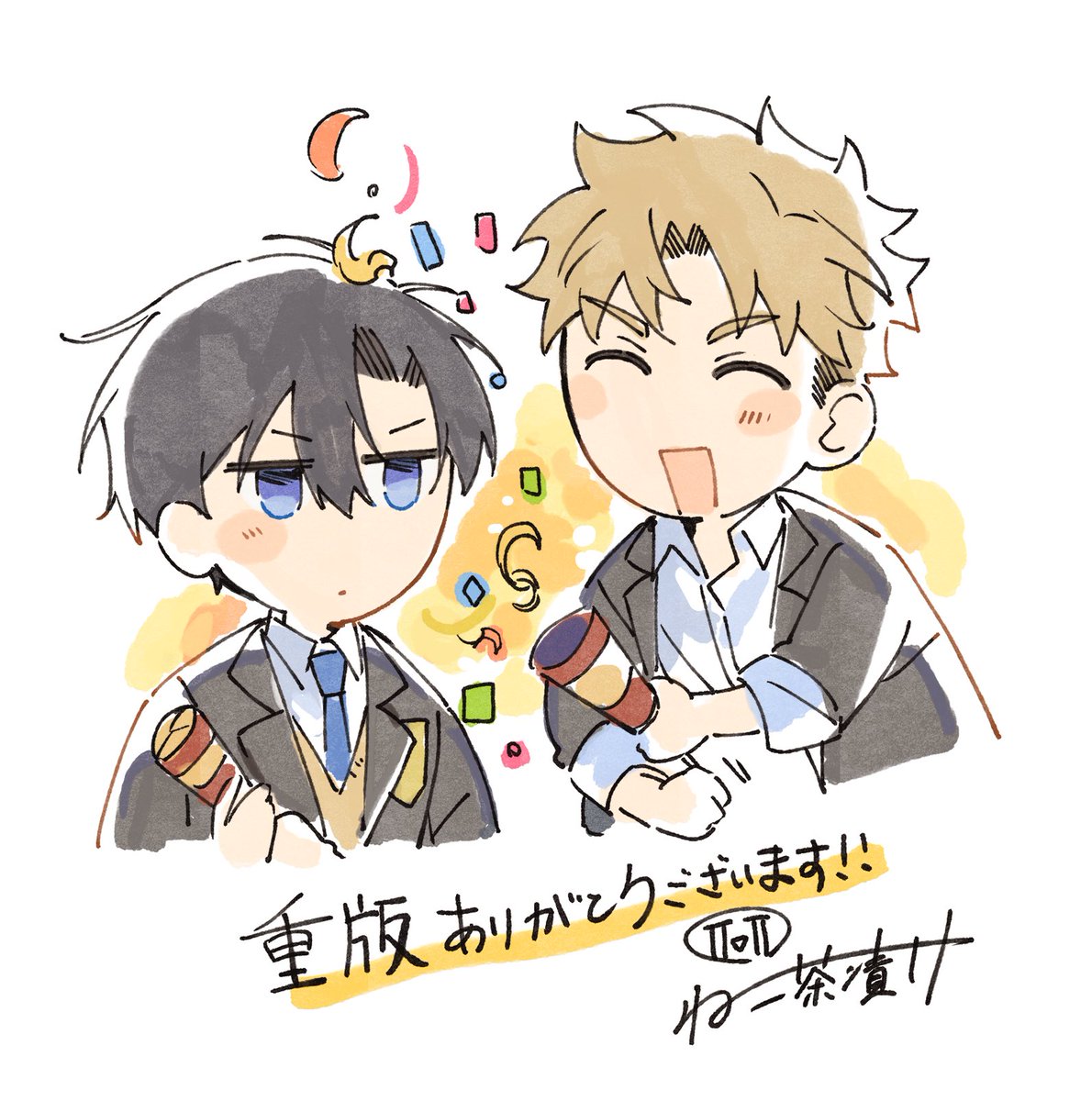 ねこ茶漬け (@nekochazuke29) / Posts / X