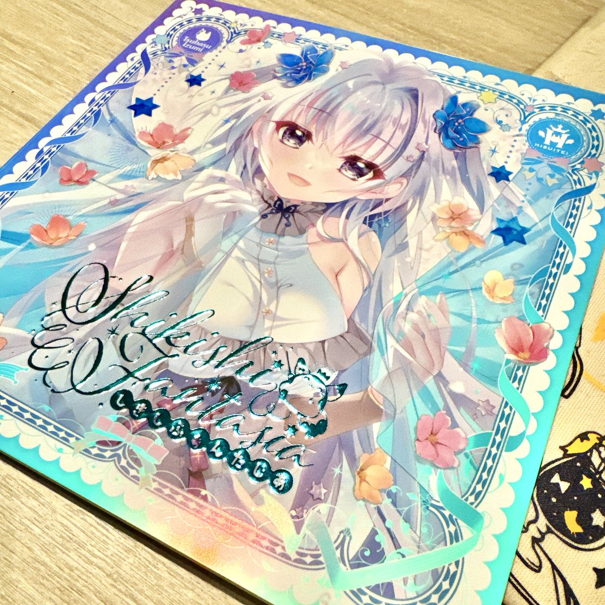 siseijyuu/リリィ (@siseijyuu) / Posts / X