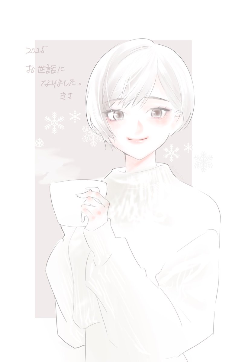 illust_kisa's tweet photo. また、来年もよろしくお願いします✨ https://t.co/uSWJFGuBVf