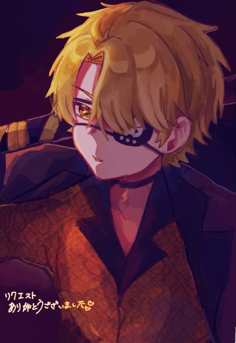 ⭐️ はっつんです たっつん