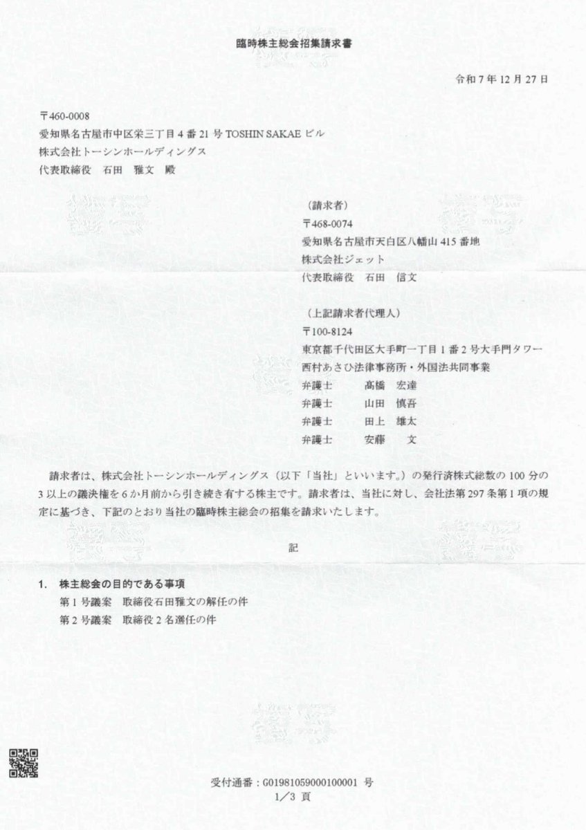 プーさん (@pooh3pooh3winny) / Posts / X