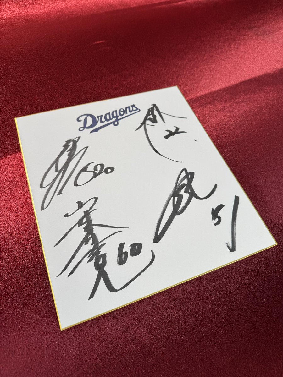 あゆ☆みん (@ayuminn_2525) / Posts / X