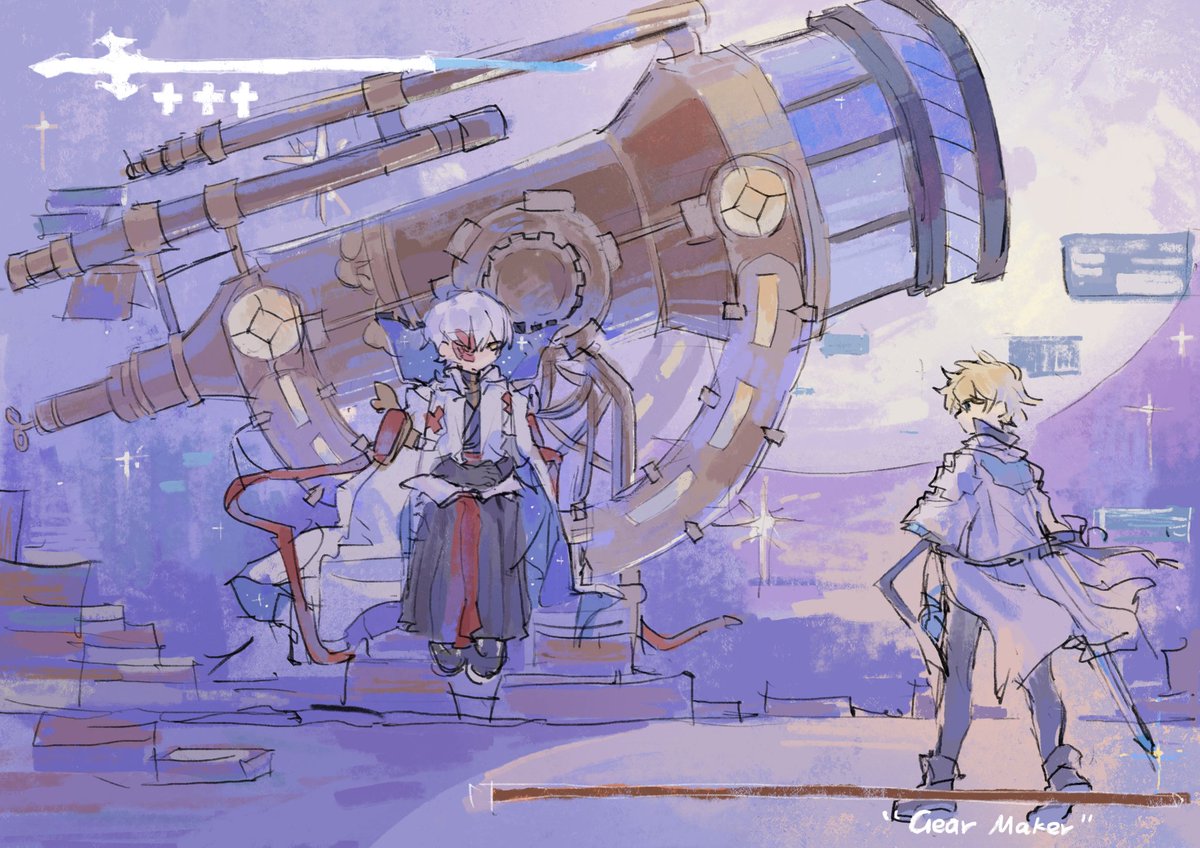 #2025年自分が選ぶ今年の4枚