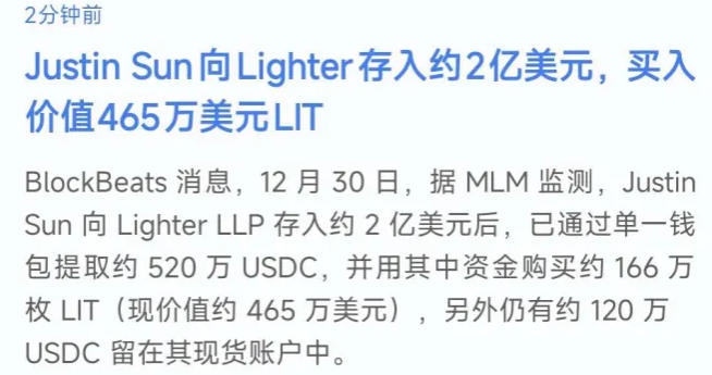 0xVisionary 鹿🦌 | 🌊RIVER | MemeMax⚡️ tweet media