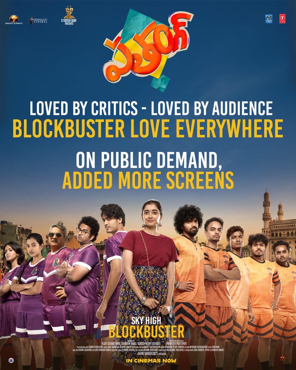 vamsi84's tweet photo. Hearing great things about #Patang 
Kudos to the young & passionate team for delivering a successful film.
Now playing in theatres near you…go watch and enjoy this fun film.

Congratulations to the entire team on the blockbuster success! 

@pranavkaushikk @Vpujit @preethipagadal @praneethdirects @naanigadu @patangthefilm @rishaancinemas @makasampath @nikhilkoduru @monsoontal2444 @vemulapatiramya @msheshavapuri