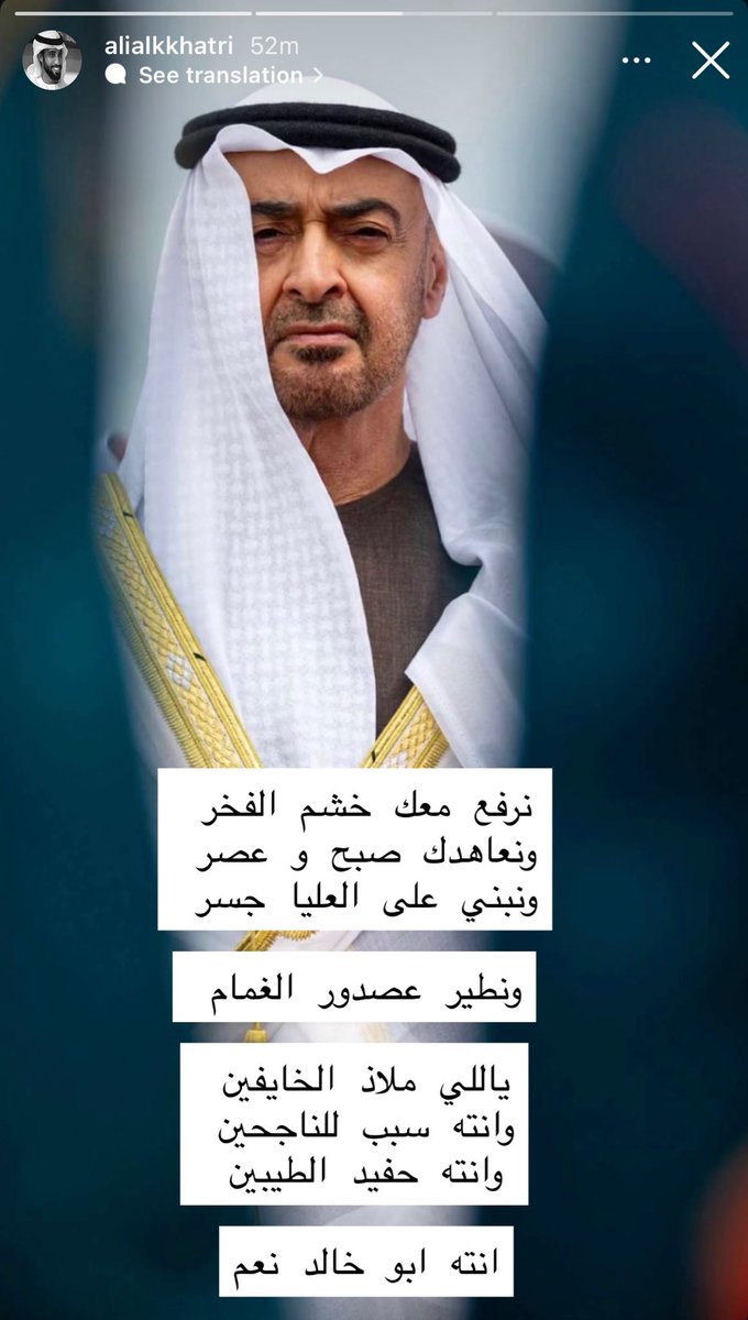 Sheartedd's tweet image. 