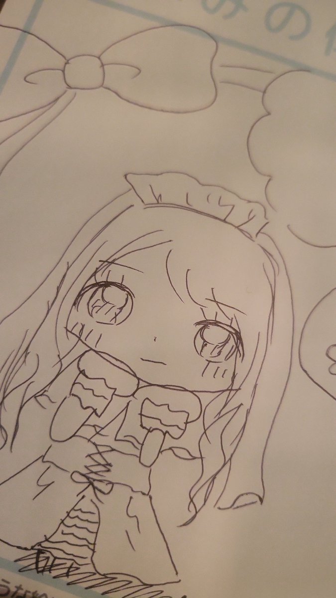 pdwgtdmp's tweet photo. #みなみ8周年 https://t.co/pPyA9tZXSW