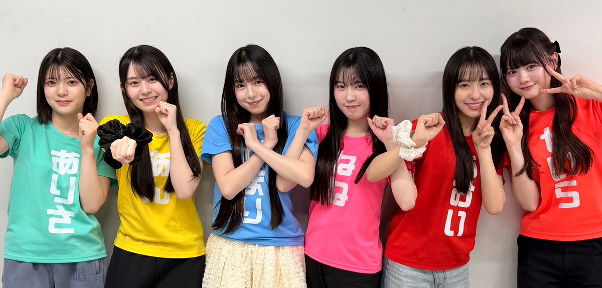 stan__staff's tweet image. 🎤🪽

⋱明日は『 第9回 #ももいろ歌合戦 』🤍⋰

O.A. 「スタダ The First Impact」 に
#StraightAngeli が出演します🪽

会場に来られない方も
13:00~  #アベマ の全編無料生放送で
ぜひチェックしてください👼🏻🤍

応援コメントは #ももいろ歌合戦 を
つけてお願いします🪽🌟

#ストアン