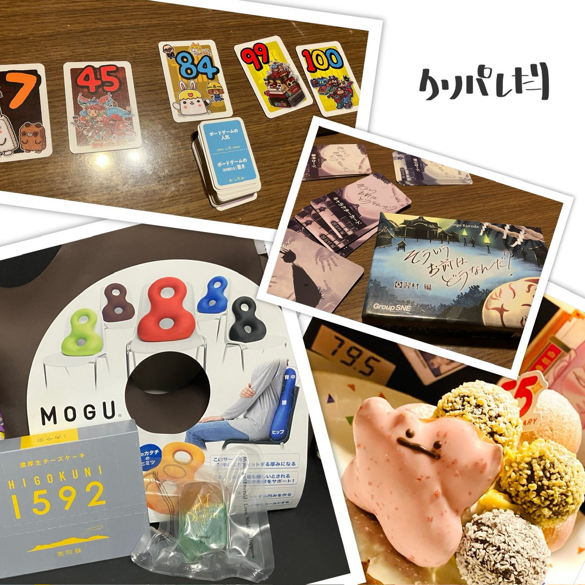 toranecosora's tweet photo. https://t.co/U5uUc6kI8n