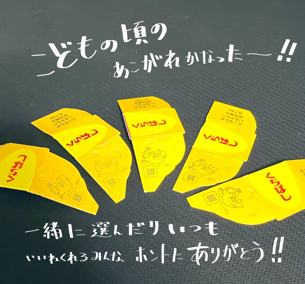 toranecosora's tweet photo. https://t.co/U5uUc6kI8n