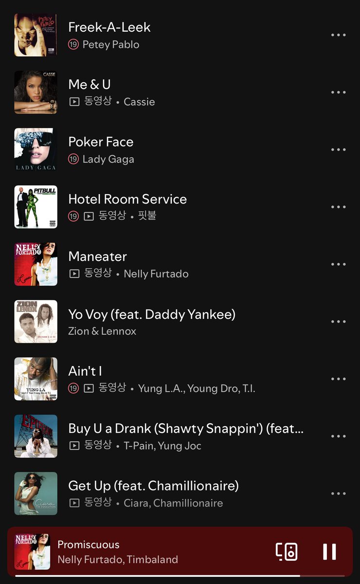 lovewooyou's tweet image. 걍이런거들으면서대리만족중..