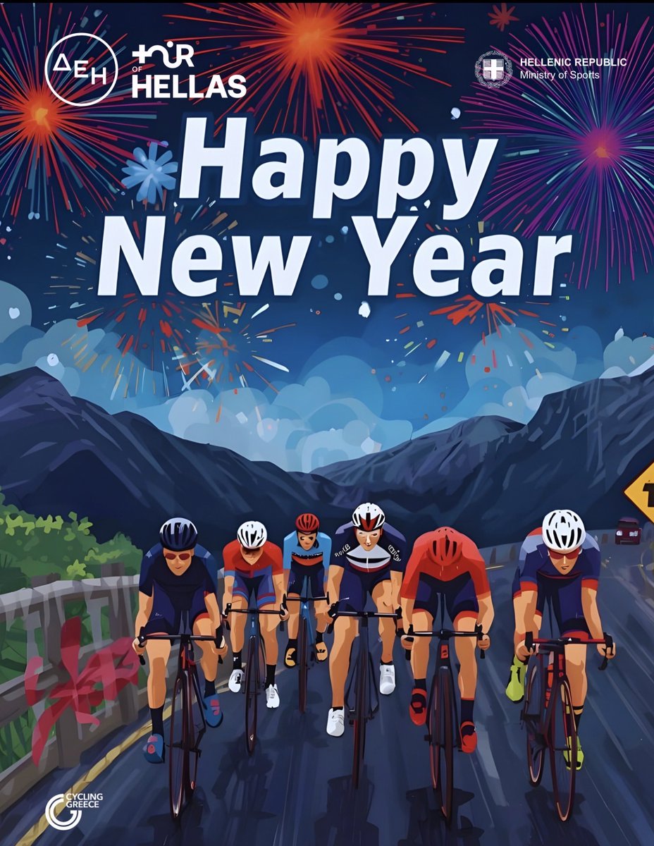 ΔΕΗ Tour of Hellas tweet media