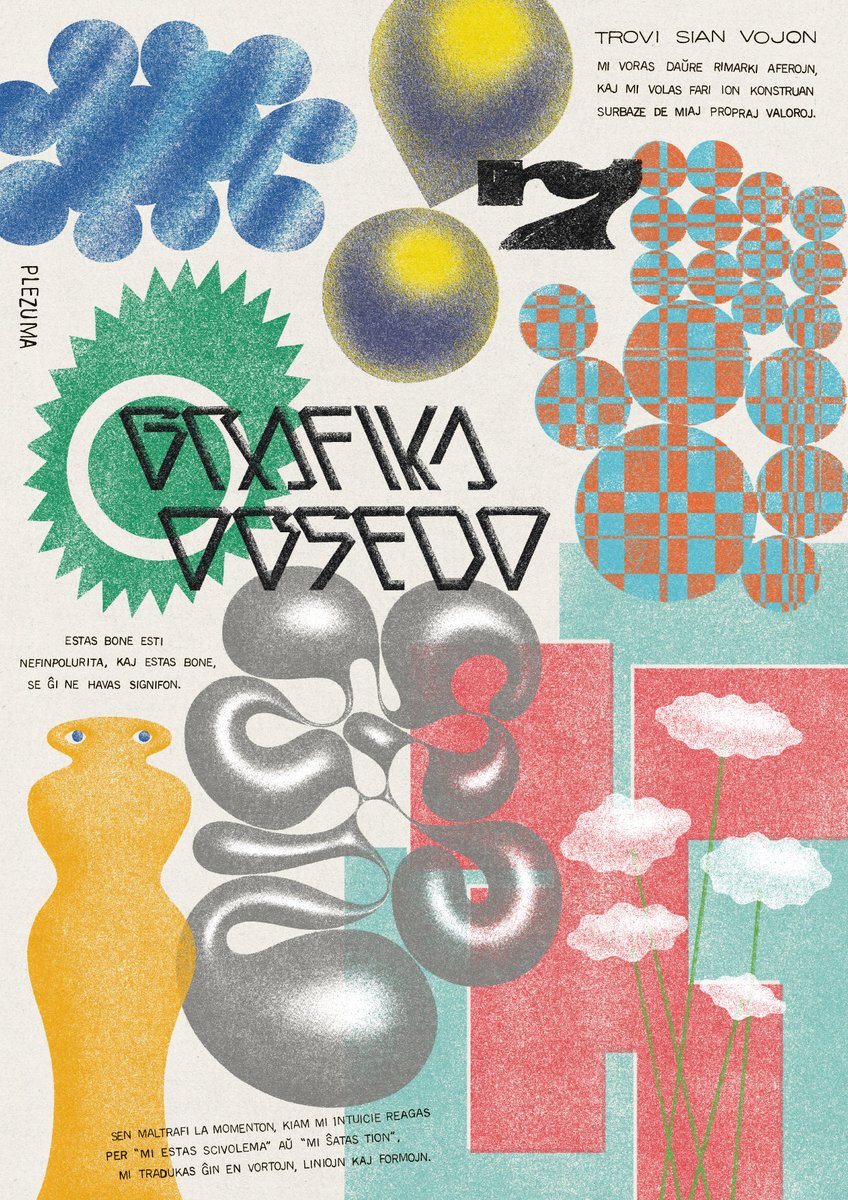 林 こうき tweet media