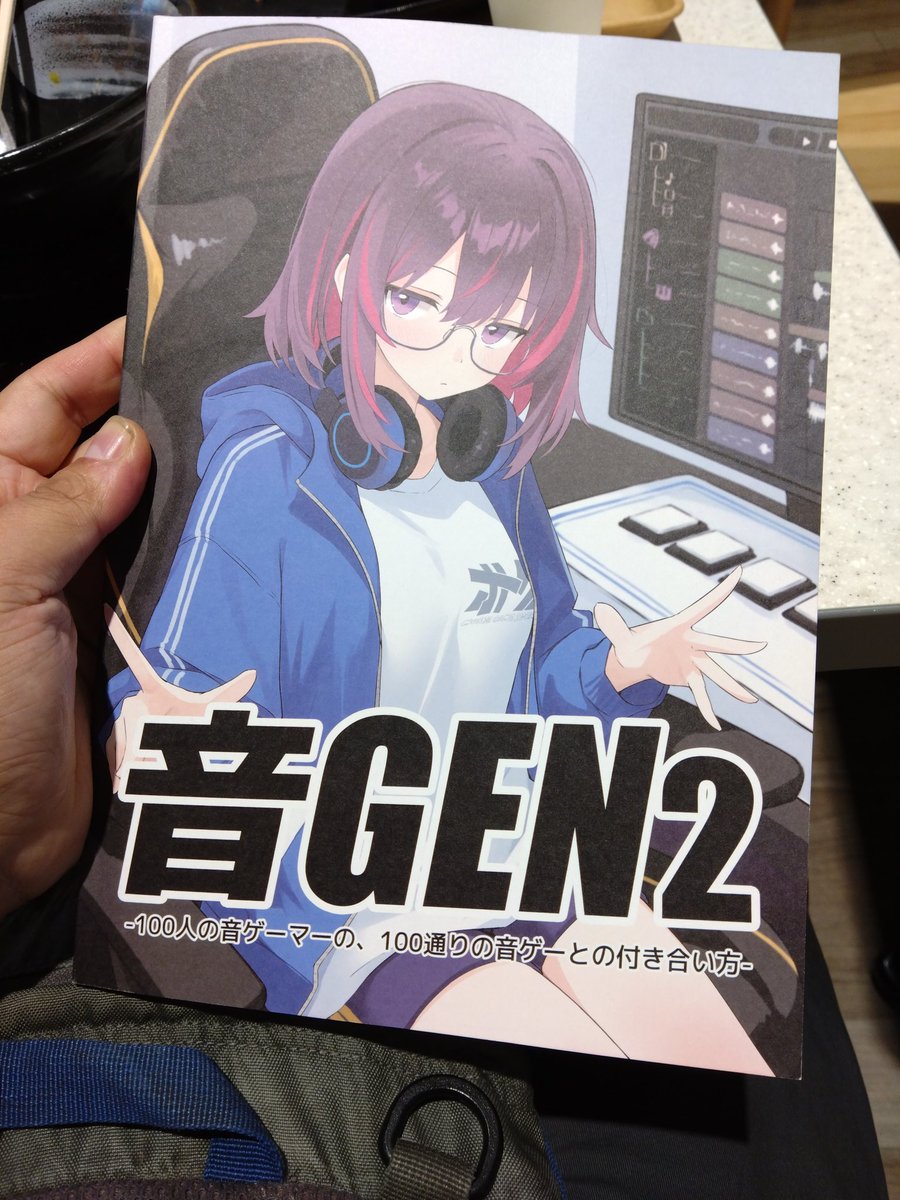 Post by クボちゃん@1/31人ゲキ2/14動物園EX✝JJWorshippers on X