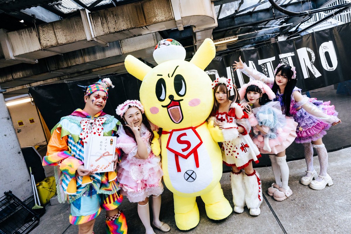 MiRichan 44歳のアイドル🎤 (@MiRichan_mm) / Posts / X