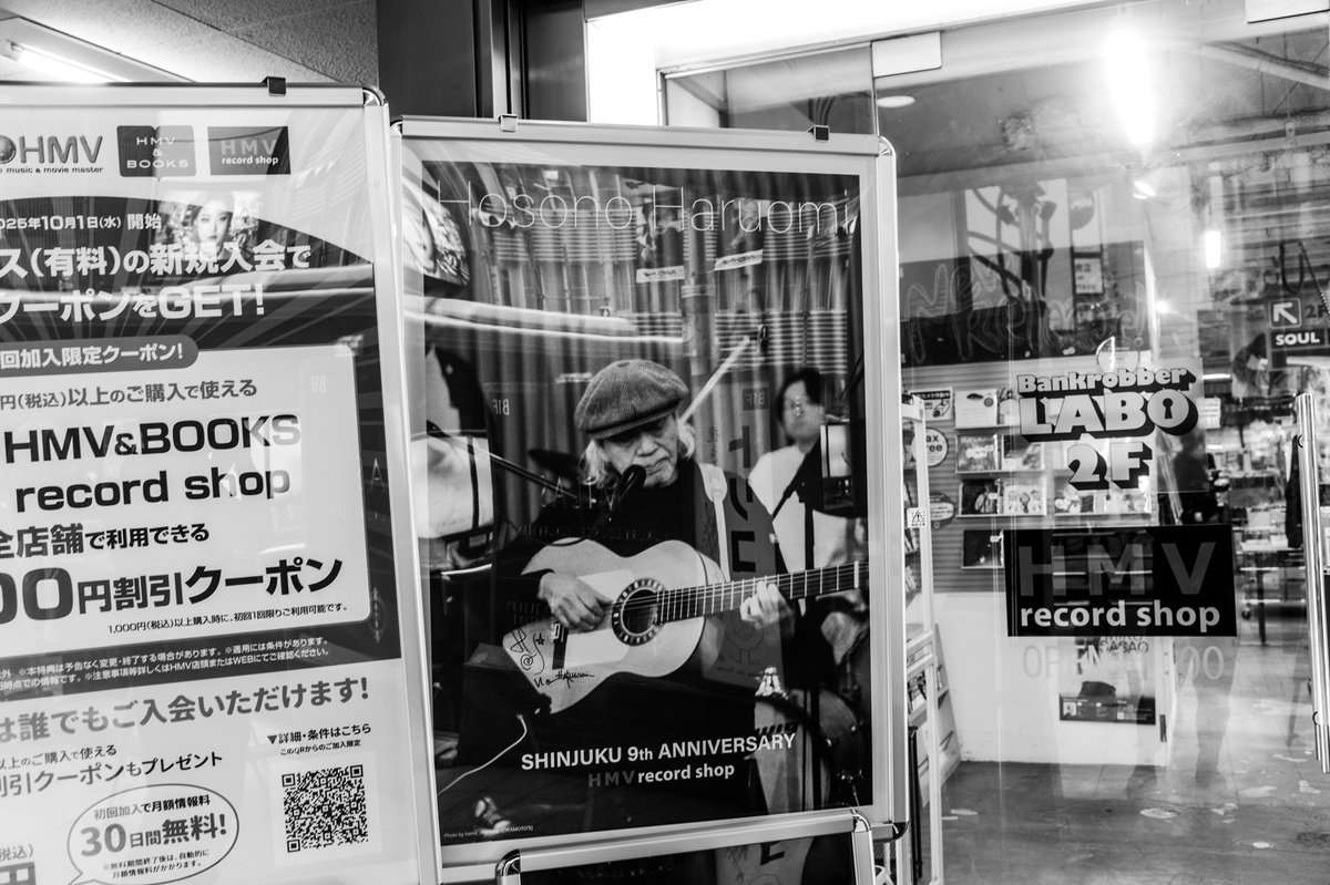 090oooo's tweet image. 【街角スナップ】
Leica M Monochrom＋SUMMILUX-M f1.4/35mm ASPH
