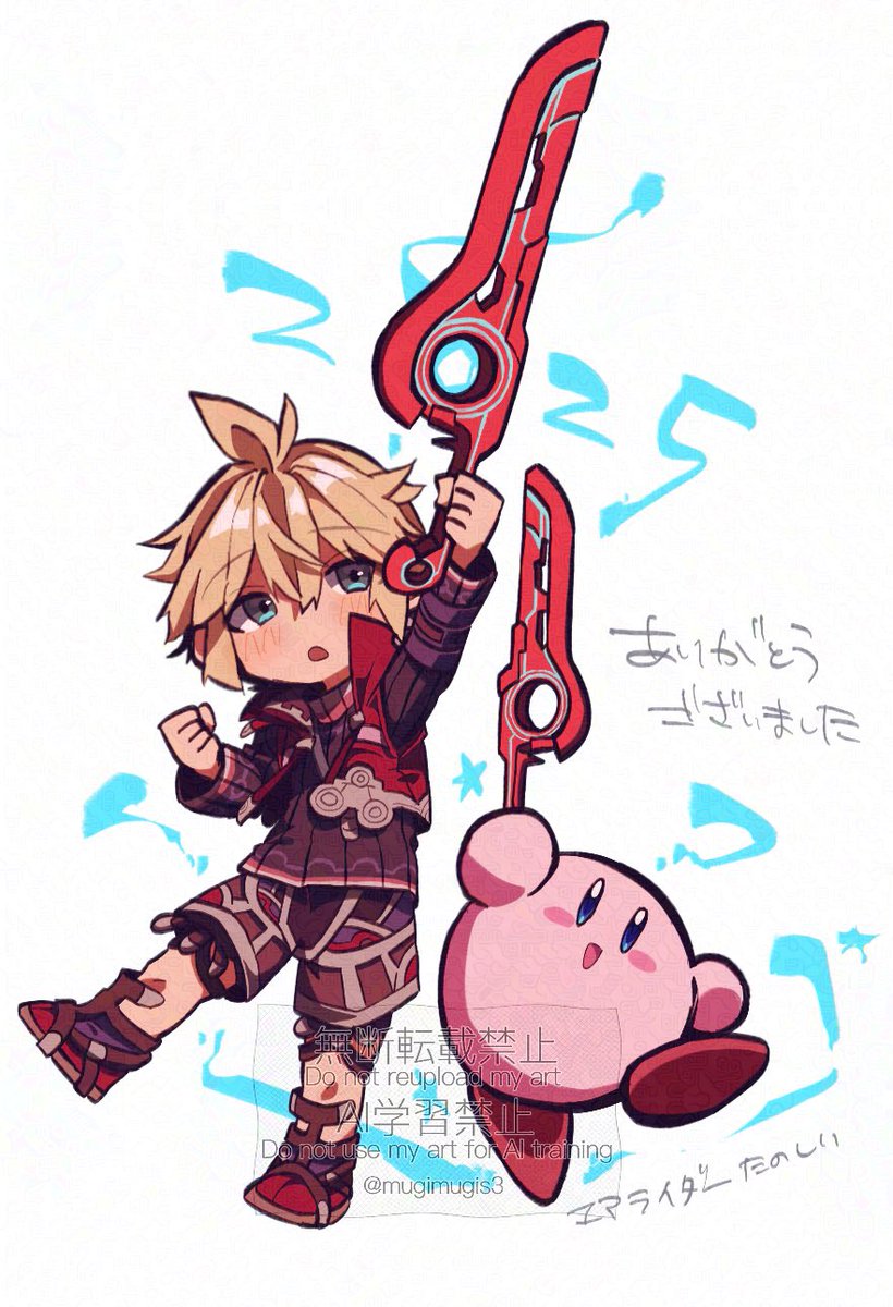 超帝王❗️ (@4JZYCJjNgp5942) / Posts / X