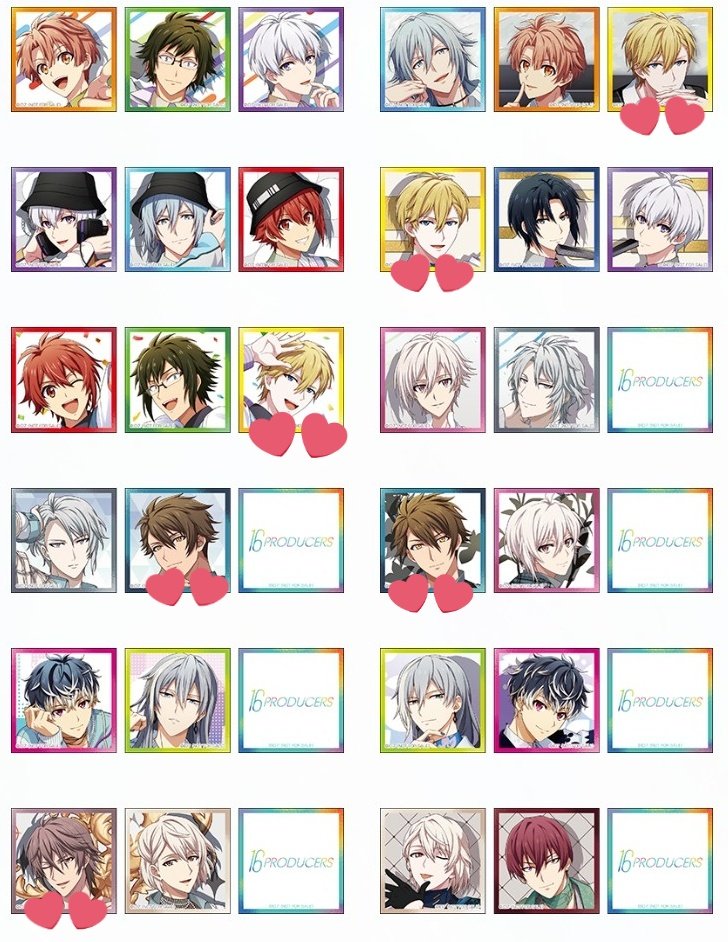 はみ@初回ツイフィ必読 (@Ayuse0632) / Posts / X