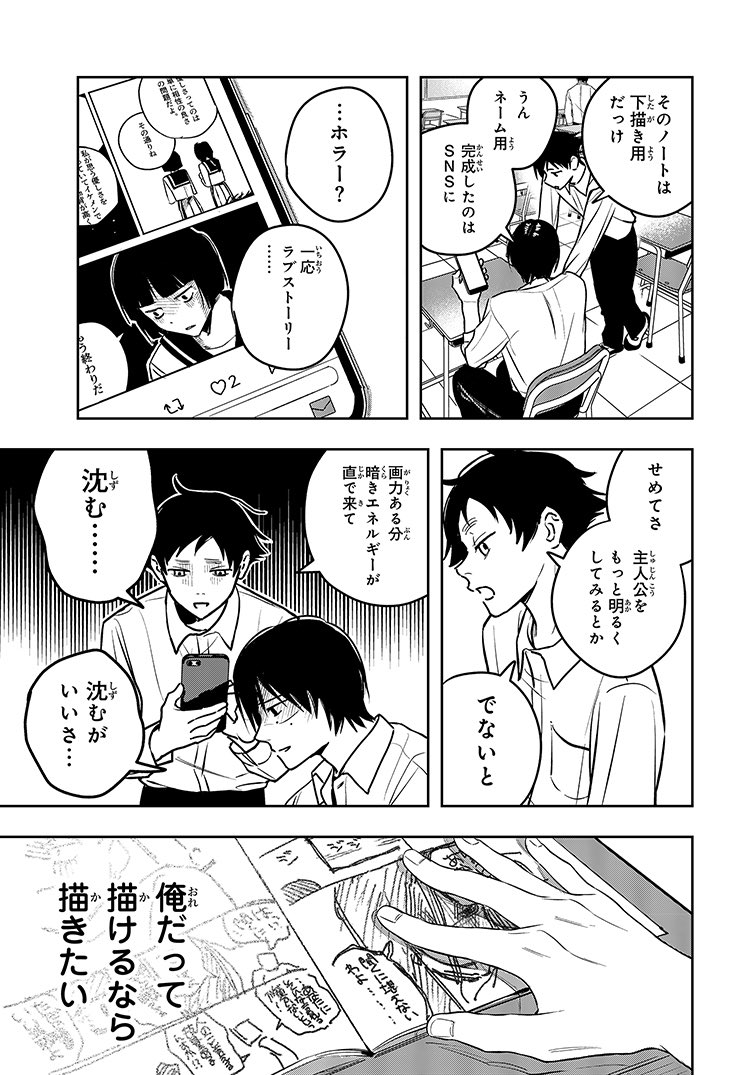 (2/14) 