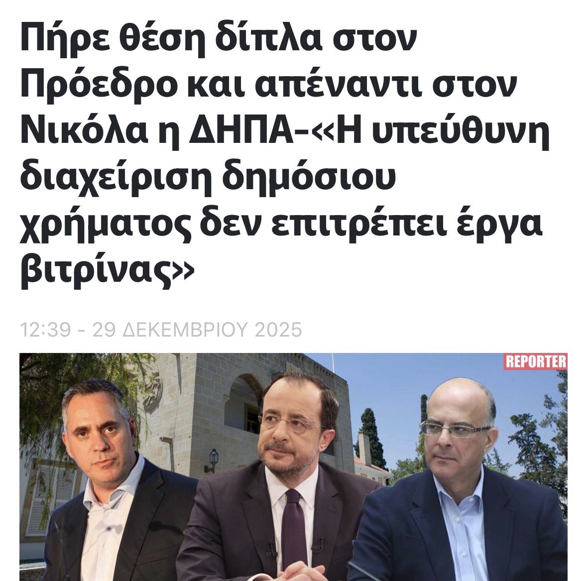 Νικόλας Κάιζερ tweet media