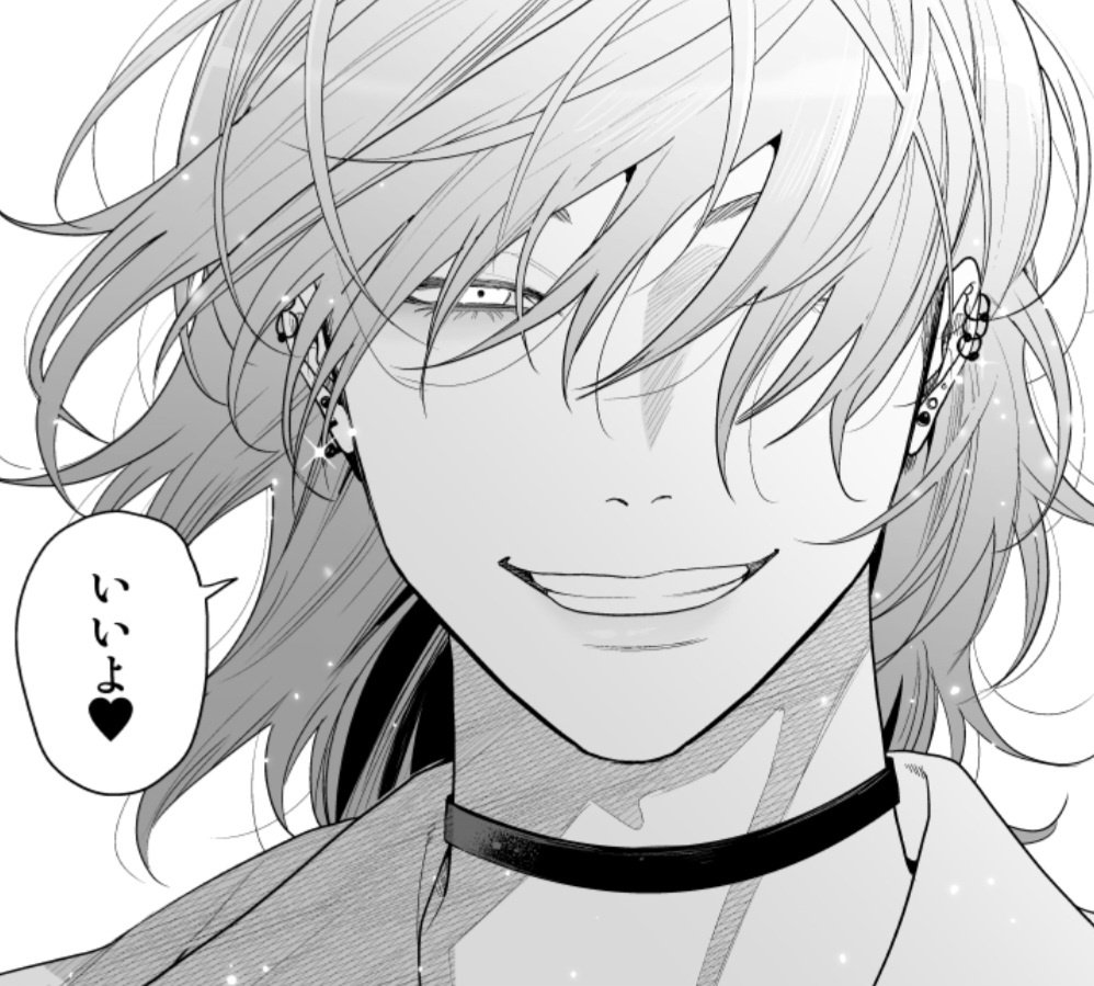 marureviere's tweet image. Yuri Ayato eye reveal finally?? Look at my beautiful princess with a disorder.