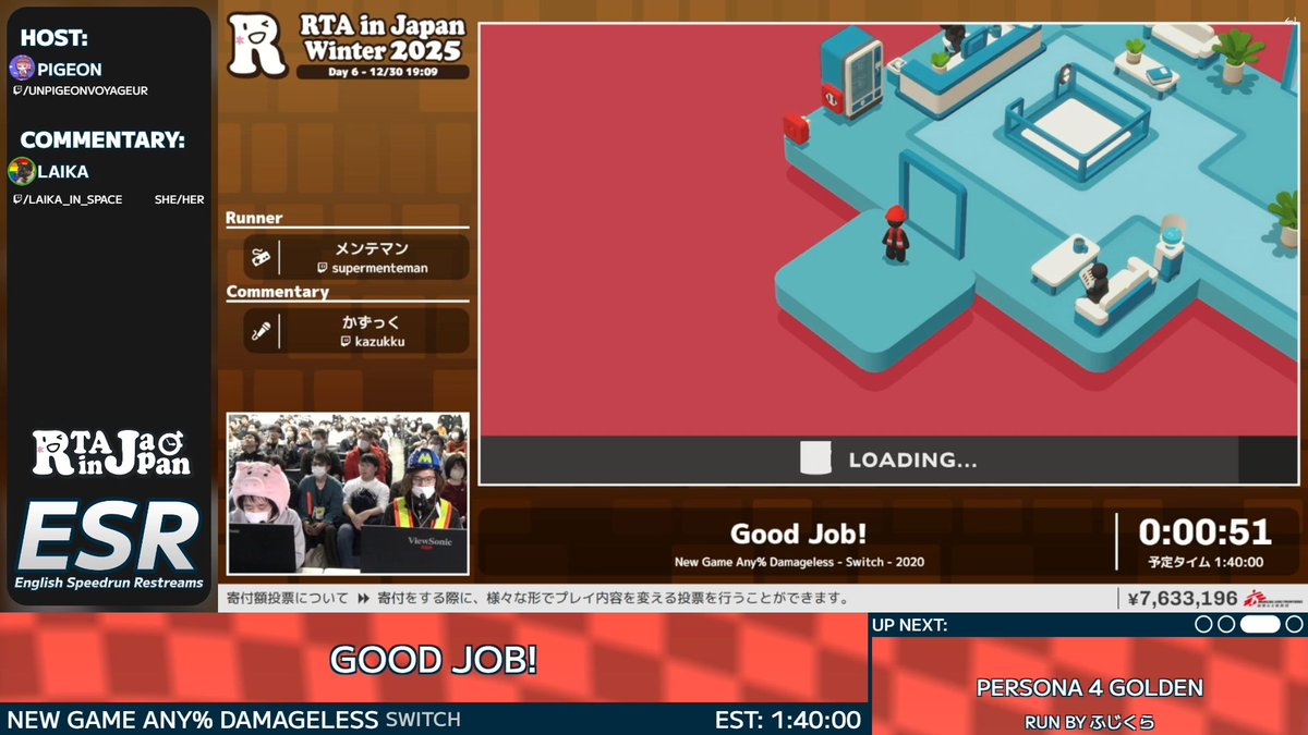 englishrestream's tweet photo. Will everything go wrong or right at the offfice today? See it in the Good Job! Any% Damageless run by メンテマン at RTA in Japan Winter 2025.
https://t.co/4N0iJ4SjkV https://t.co/EDajHu8CcA