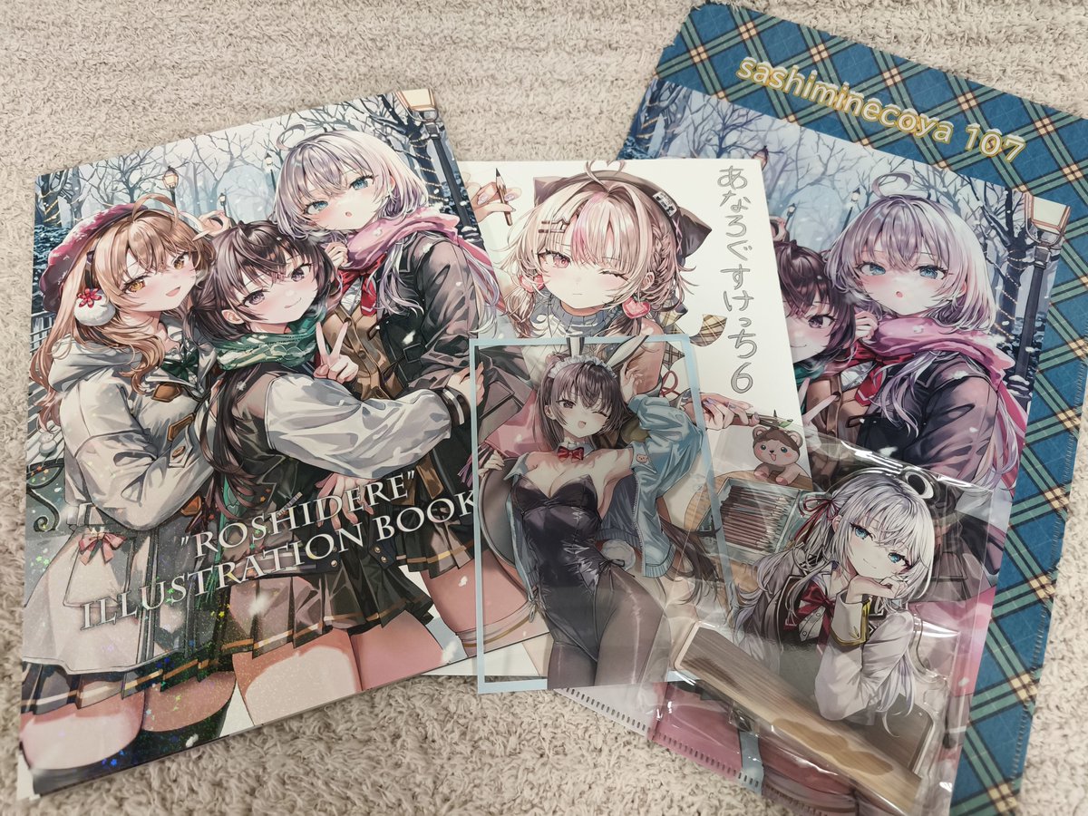 さしみねこ屋 C107 新刊セット C107 さしみねこ屋 新刊セット ももこ