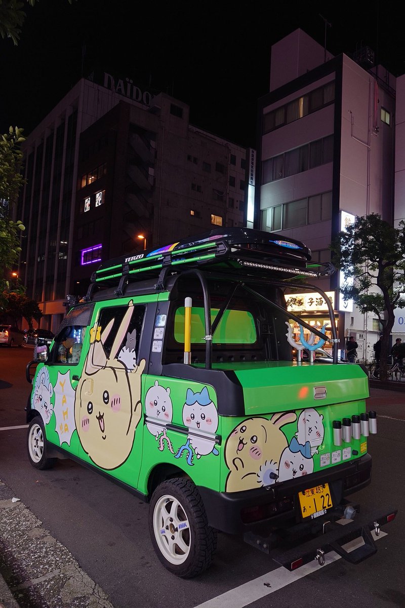 うめきち@うさバン (@umekiti3396) / Posts / X