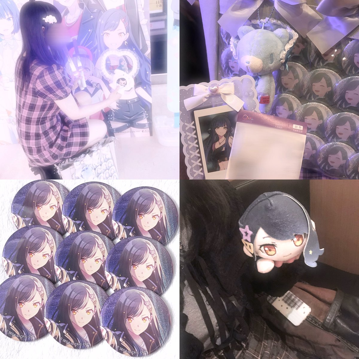 amedo_19's tweet photo. 𝟸𝟶𝟸𝟻⋆𐙚 ₊ ° ⊹ ♡

沢山思い出つくたの一年𐔌*ᴗ͈ˬᴗ͈𐦯 https://t.co/uaaXolKlOp