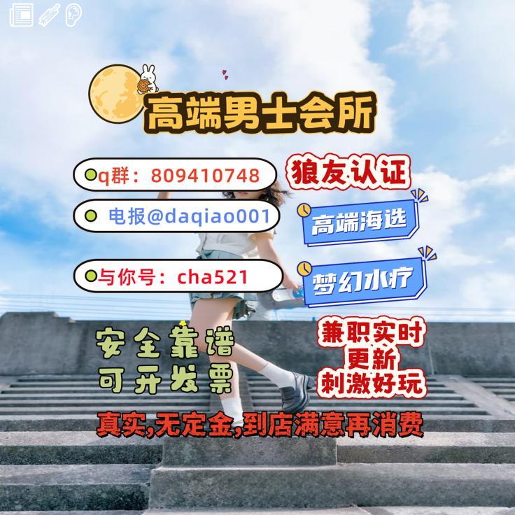 WattsAlana65479's tweet image. 太原🌺