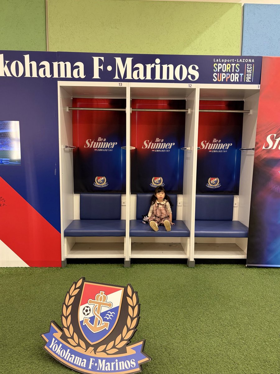 来年もJ1でよかった