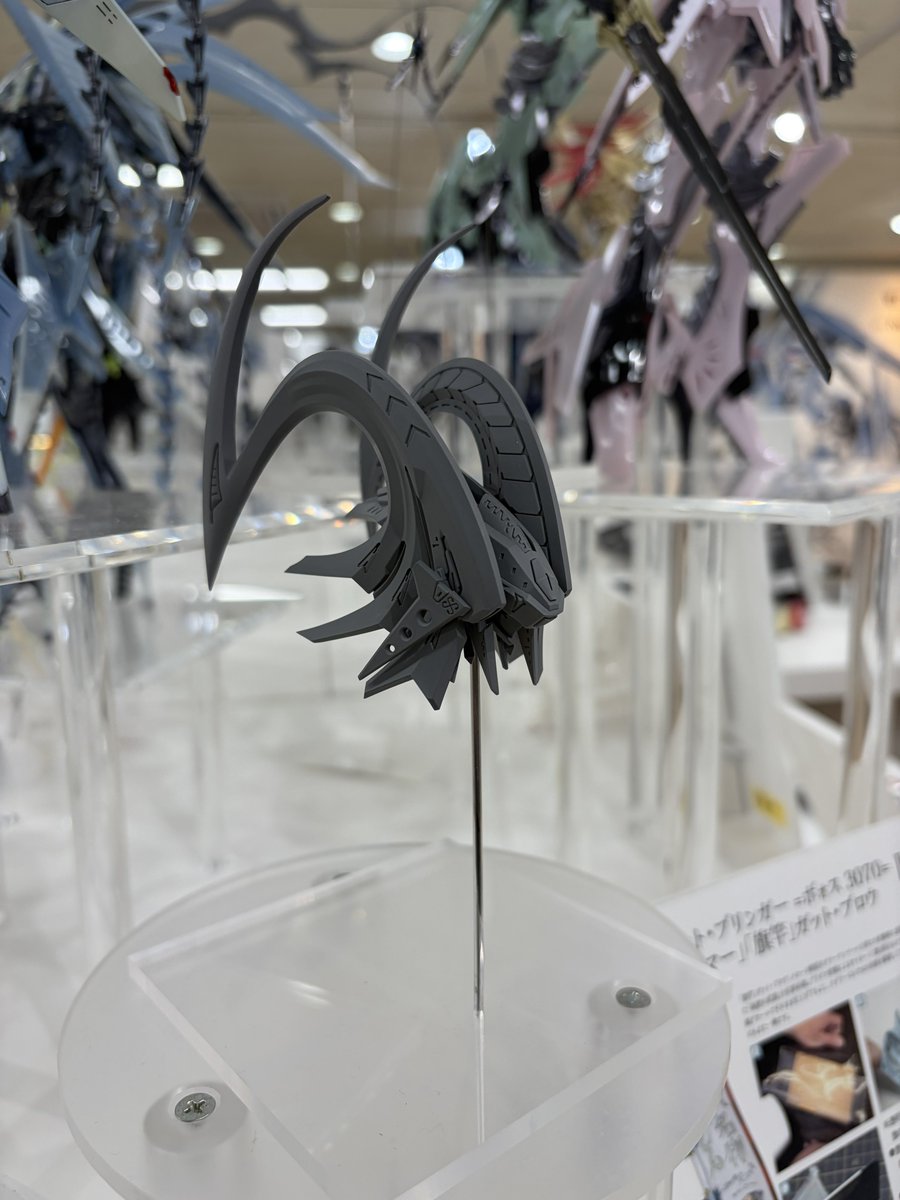 陸奥 雷(ムツ アズマ) (@mutu_azuma) / Posts / X