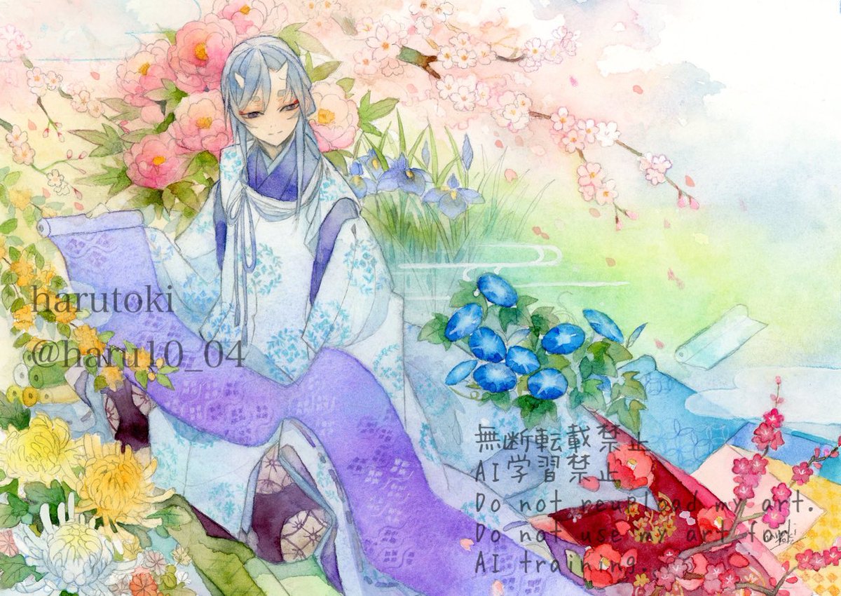 春鴇 (@haru10_04) / Posts / X