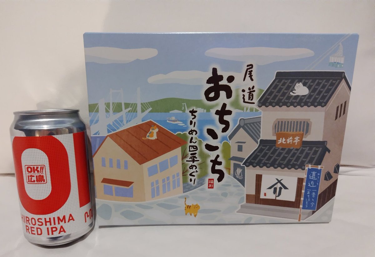 nya_622's tweet photo. 早く欲しくて広電営業所で買ってしまったアクリルブロック😆

そしてまた買ってしまう、
おちこちちりめん😊

値段にちょっとビビったOKビール😅

今日の活動終了ー
#OoochieKoochie
#吉川晃司
#奥田民生 https://t.co/P2XyQLXisU
